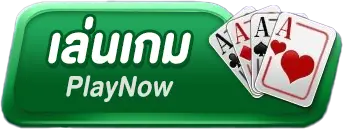 LUNAFUN
